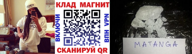 Где можно купить наркотики Всеволожск ОМГ ОМГ как зайти  ГАШ  Вейп ТГК  КОКАИН  СК 