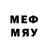 МЕТАДОН methadone Shahin Rustemov