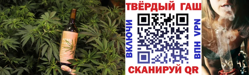Еда ТГК марихуана  Всеволожск 