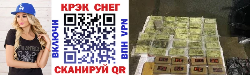 КОКАИН Перу  Всеволожск 
