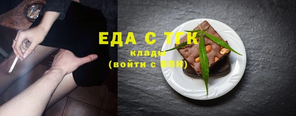PSILOCYBIN Алексеевка