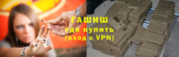 мяу мяу мука Алзамай
