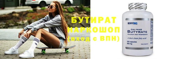 мяу мяу мука Алзамай
