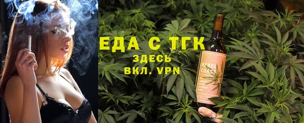 героин Алексин