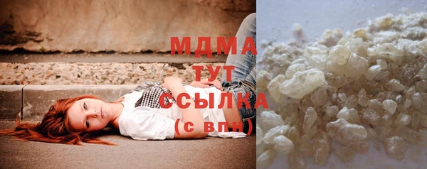 героин Алексин