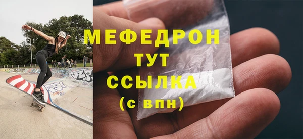мяу мяу мука Алзамай