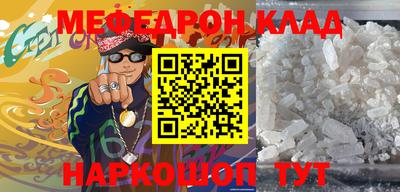 экстази Можга