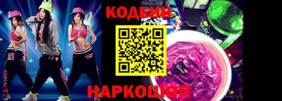 экстази Можга