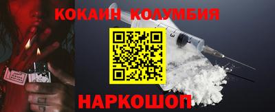 экстази Можга