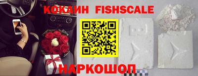 экстази Можга