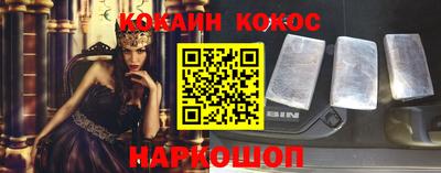 jwh Моздок