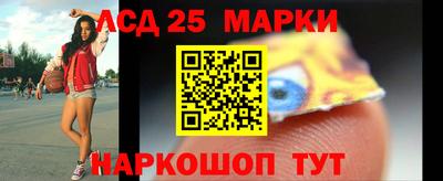 шишки Можайск