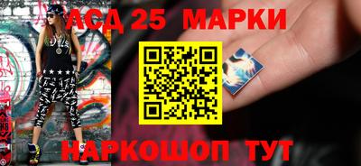 jwh Моздок