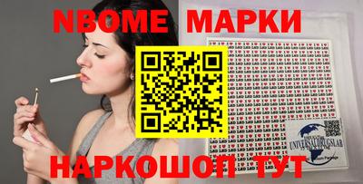 экстази Можга