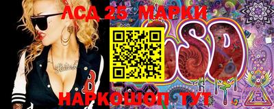 шишки Можайск