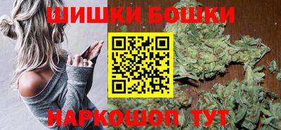 экстази Можга