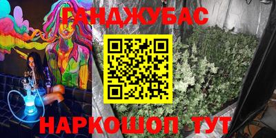 экстази Можга