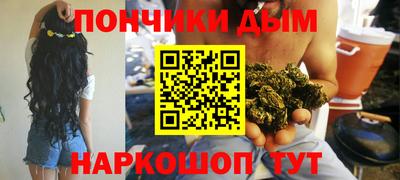 jwh Моздок