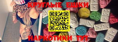 jwh Моздок
