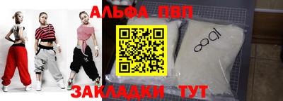 экстази Можга