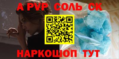 экстази Можга