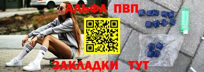 экстази Можга