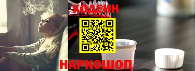 экстази Можга