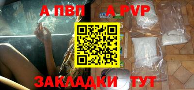 jwh Моздок