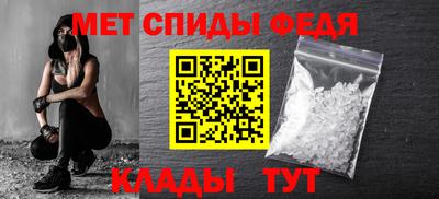 jwh Моздок
