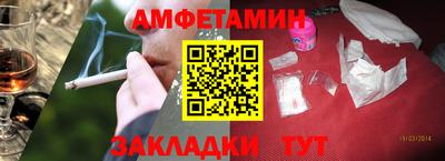 jwh Моздок
