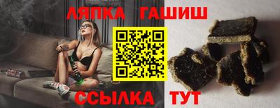 экстази Можга