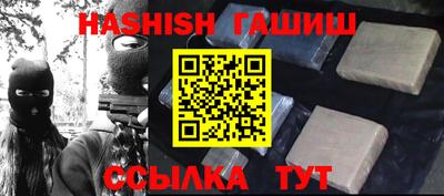 экстази Можга