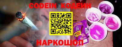 jwh Моздок