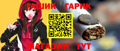 экстази Можга