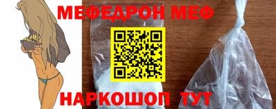 экстази Можга