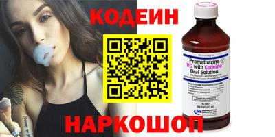 jwh Моздок