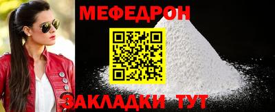 jwh Моздок
