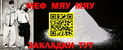 экстази Можга