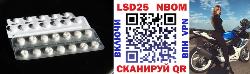 Лсд 25 экстази кислота  blacksprut онион  Всеволожск 
