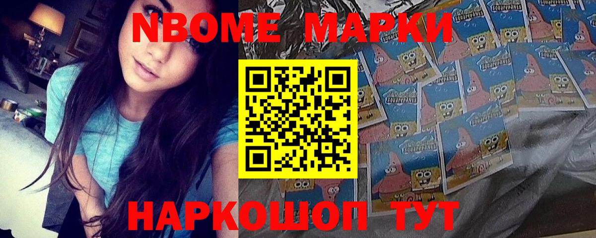 ЛСД экстази ecstasy  гидра как войти  LSD-25 экстази кислота  Всеволожск  Вход с VPN 