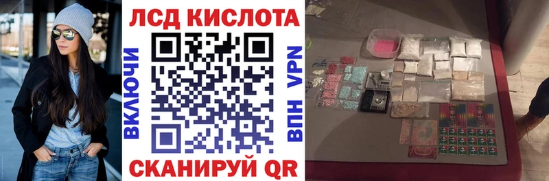 Марки N-bome 1,8мг  Всеволожск 